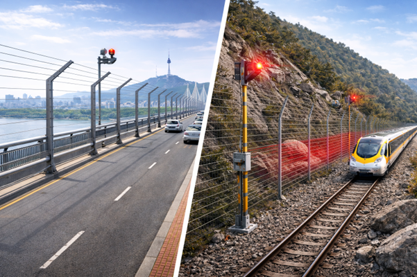 재난안전 시스템 메인 이미지